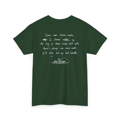 LASTBREATH Tee