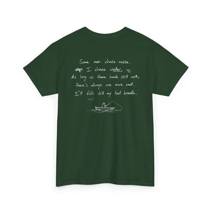 LASTBREATH Tee